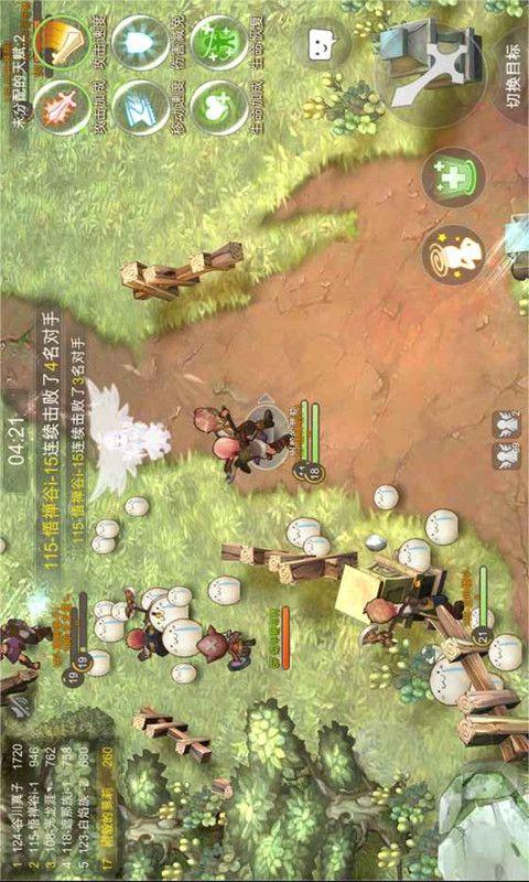 盘古镇盘古社区协力救助老人献爱心