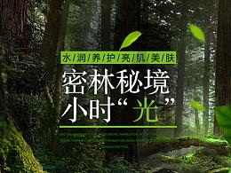 一把钥匙打开警民“和谐之门”