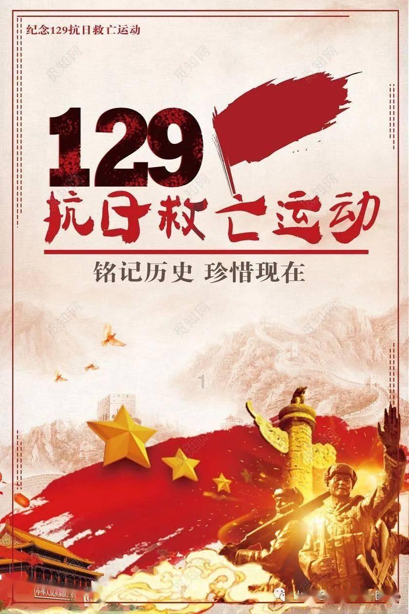 超奥特曼冒险3