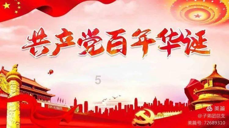 宠物世界聚会