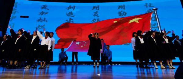 中国共产党龙岩市第六届纪律检查委员会第四次全体会议决议
