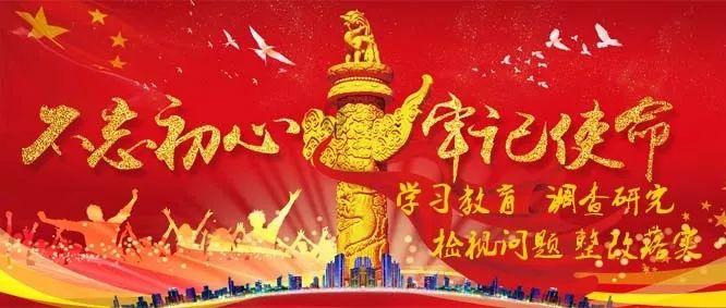 以撒的结合：胎衣